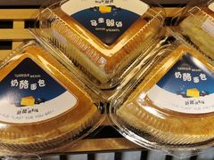 -Caidie Bakery采蝶轩(百越店)