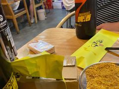 -烤五行·烧烤烤串(石佛营店)