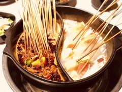 -钢管厂五区小郡肝串串香(南山店)