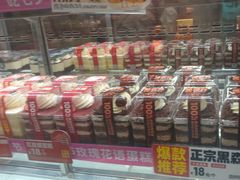 -味多美蛋糕(洋桥店)