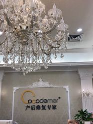 -Cocodemer产后恢复(杭大店)