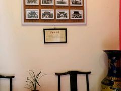 用餐区-云和祥食府·特色云南菜(金碧公园店)