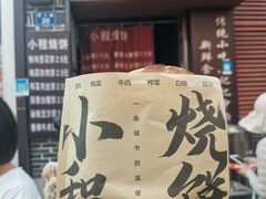 -南昌西站