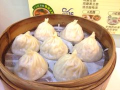 iphone_upload_pic-龙咆汤包·手工现包小笼(拱北口岸店)