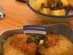 -黔三一夺夺粉酸汤火锅(百信店)