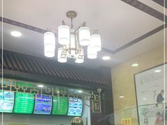 门面-白魁老号饭庄(交道口店)