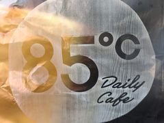 -85度C(青岛闽江路店)