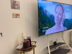 点击看大图 -天津伊美尔医疗整形美容专科医院