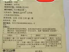-爱蹦iBOON蹦床运动馆(江汉店)