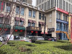 -燕春楼(海河华鼎店)