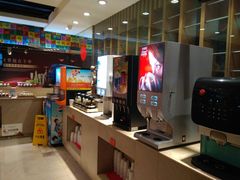 -德得轩烤涮一体自助餐厅(王府井店)