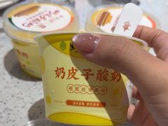 -紫光园(劲松店)