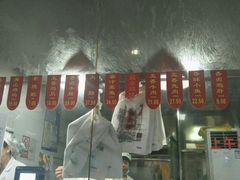 -吴山烤禽 (吴山路店)