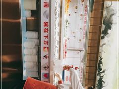 -海底捞火锅(高科广场店)