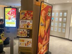 -麦当劳(静安寺店)