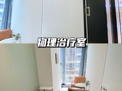 -桥恩心理咨询国际连锁(南山总店)