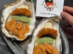 -楼上大排档·顺德菜·粥水·鱼生(苗栗路店)