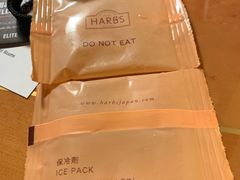 -HARBS(名铁名古屋店)