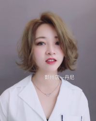 -UPTOP鼎上造型