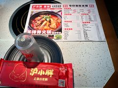 -沪小胖·小龙虾·蓝龙王(八佰伴店)