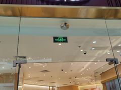 -哈根达斯(泉州万达店)