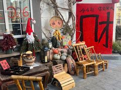 -懒人盐府人家(安贞店)