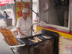 -真素诚(玉泉路总店)