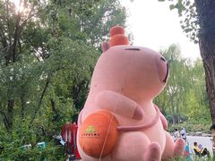 -北京野生动物园