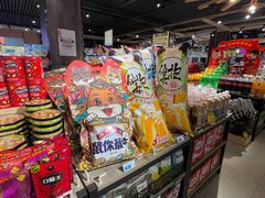 -大连福佳爱琴海购物公园(西安路店)
