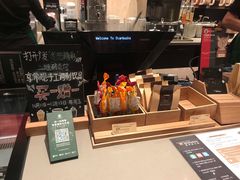 -星巴克(深圳平安金融中心B1店)