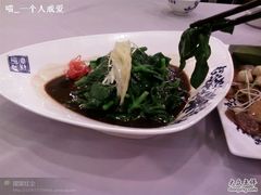 三七-保定会馆(裕华店)