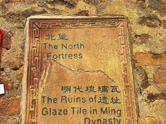-陈炉古镇