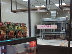-味多美蛋糕(灯市口店)