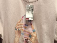 -URBAN REVIVO(上海中庚漫游城店)