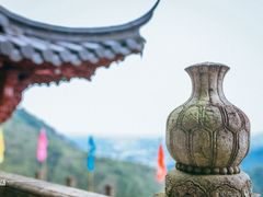 -大慈岩风景区