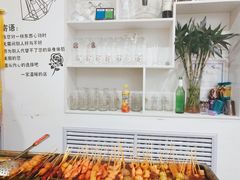 -大姐麻辣烫(莲宝中路店)