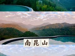 -双月湾