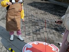-菊园百果园