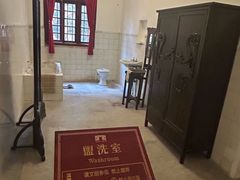-李宗仁官邸