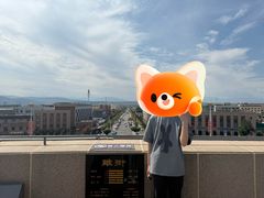 -特克斯八卦城