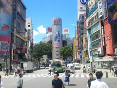 -涩谷区