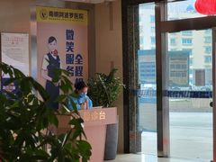 -贵阳阿波罗男科医院·省男性生殖健康中心