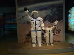 -嘉峪关城市博物馆