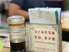 -南记食粥坊·宵夜大排档(莲花总店)