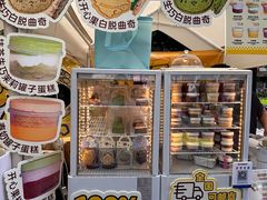 -福田卓悦INTOWN购物中心