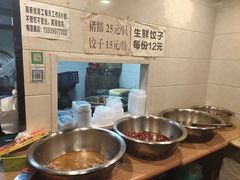 自助调料区-一厂麻辣猪蹄