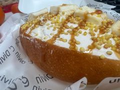 -富贵面包公司(运河店)