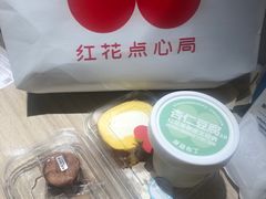 -红花点心局(护国寺店)