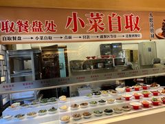 -二泉园老菜馆·百年无锡菜
