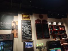 -蚝堡海鲜·威海菜·海肠捞饭·烧烤·亚洲吃蚝公司(幸福门店)